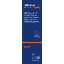 Orthomol Vitamin D3 + K2: Комплекс для здоровья костей и сердца